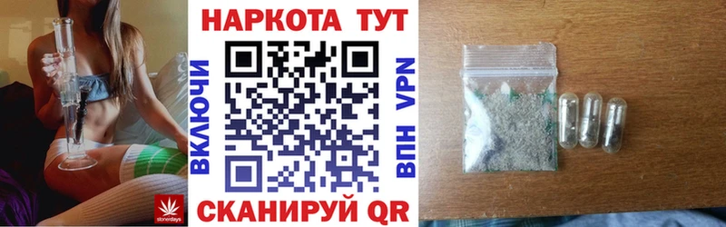 Наркошоп купить Альфа ПВП  Меф мяу мяу  Псилоцибиновые грибы  Гашиш  Нижний Ломов