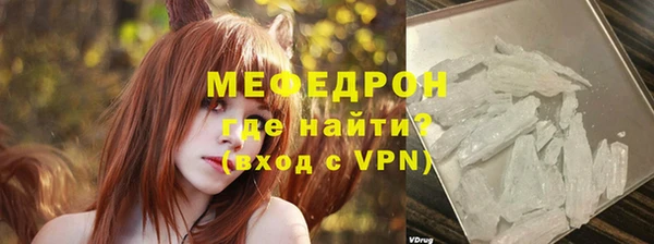 твердый Иноземцево