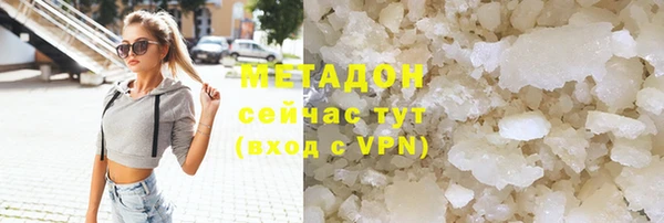 mix Александровское