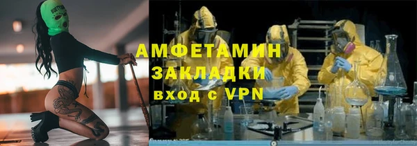 твердый Иноземцево