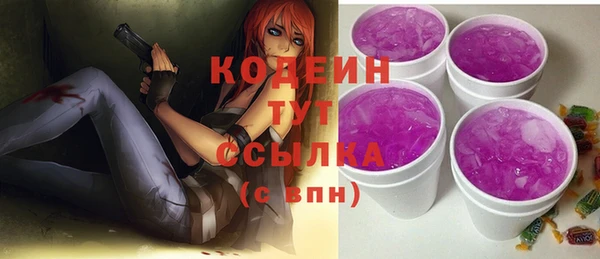 МДМА Кущёвская