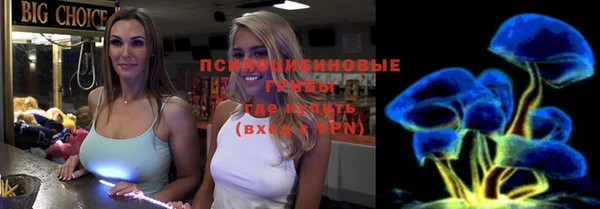 MDMA Фёдоровский