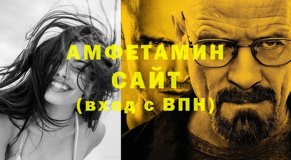 твердый Иноземцево