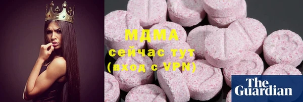 mix Александровское