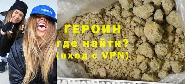герыч Калининец
