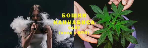 MDMA Фёдоровский