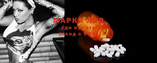 mix Александровское