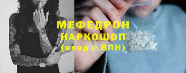 гашишное масло Нестеровская