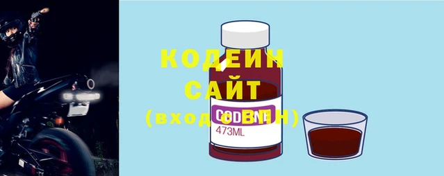 mix Александровское