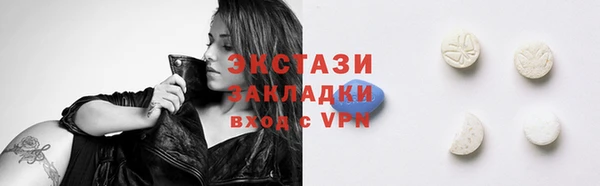 mix Александровское