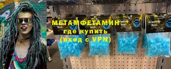 mix Александровское