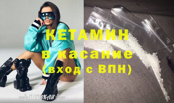 герыч Калининец