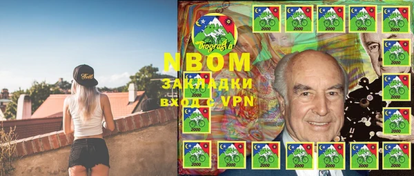 МДМА Кущёвская