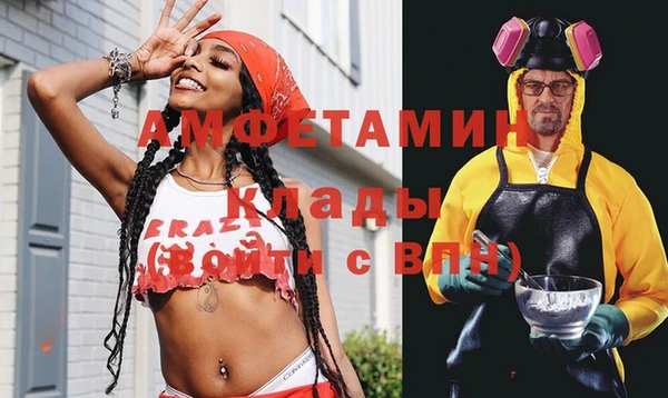 MDMA Фёдоровский