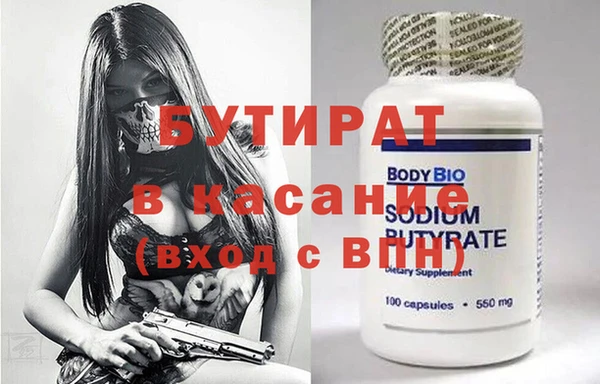 твердый Иноземцево