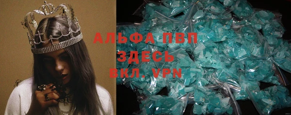 MDMA Фёдоровский