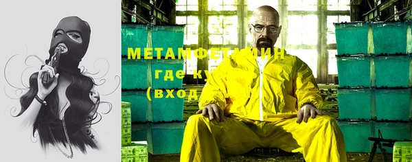 твердый Иноземцево