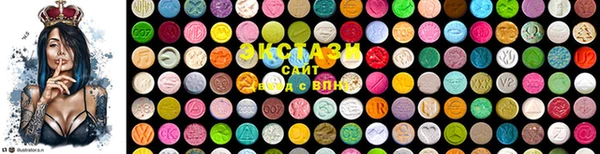 mix Александровское