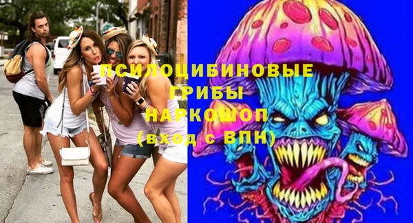MDMA Фёдоровский