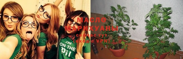 MDMA Фёдоровский