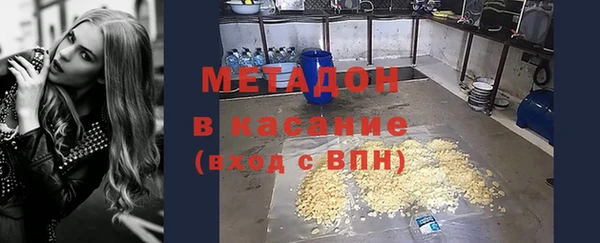 mix Александровское