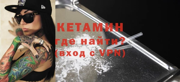 герыч Калининец