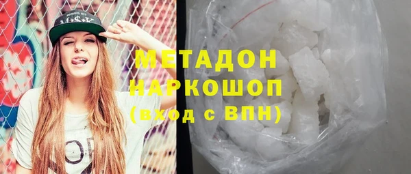 твердый Иноземцево
