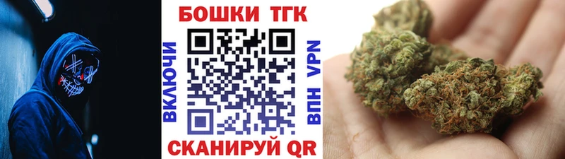 Марихуана Amnesia Нижний Ломов